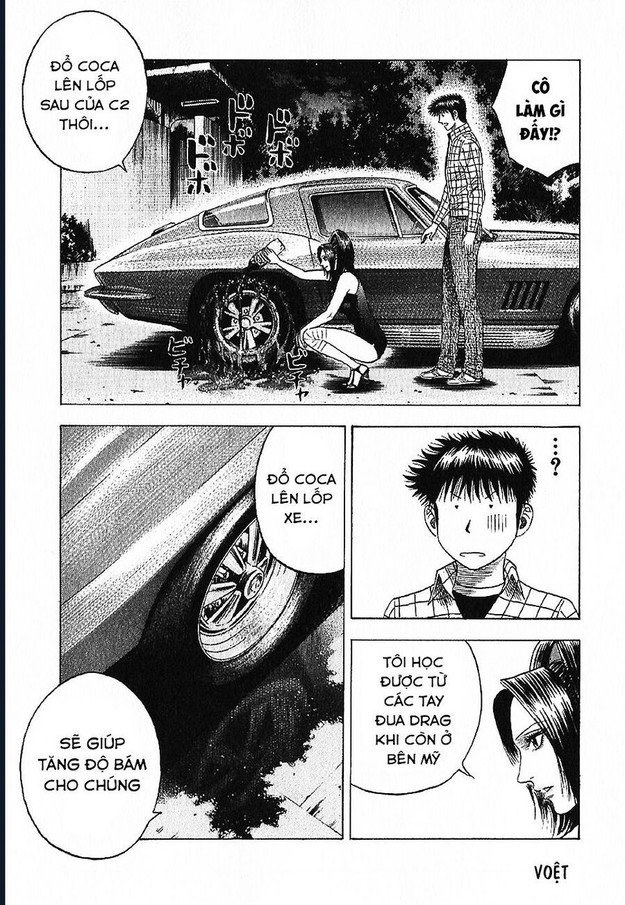 Countach Chap 71 - Next Chap 72