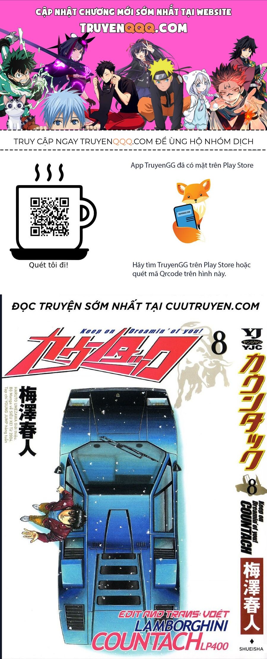 Countach Chap 71 - Next Chap 72