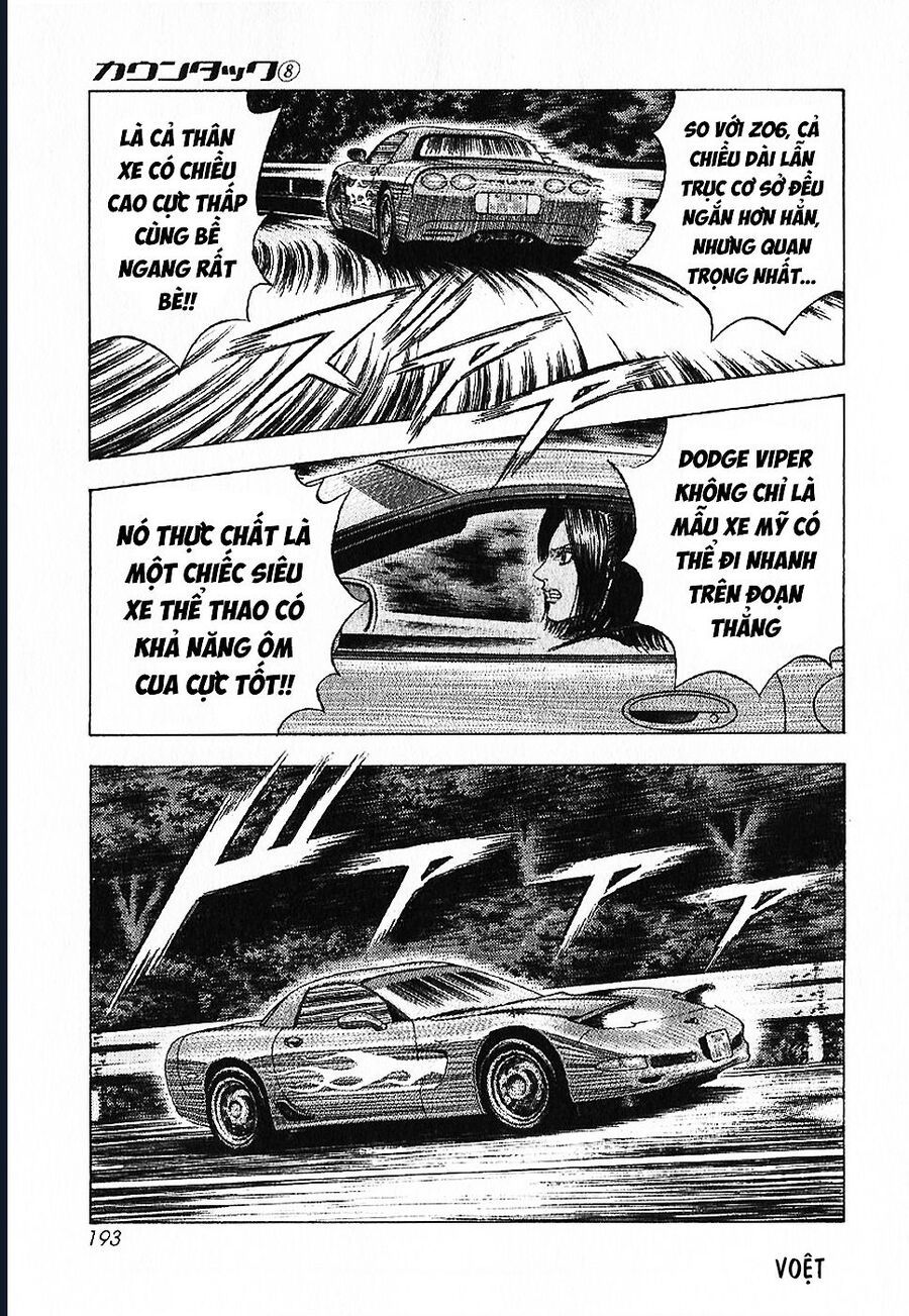Countach Chap 71 - Next Chap 72