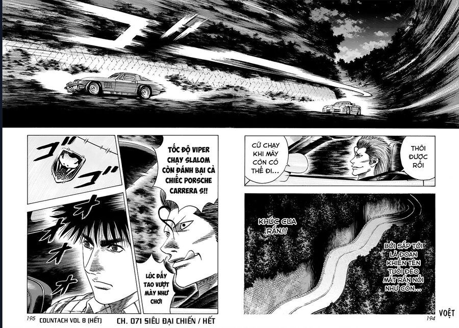 Countach Chap 71 - Next Chap 72