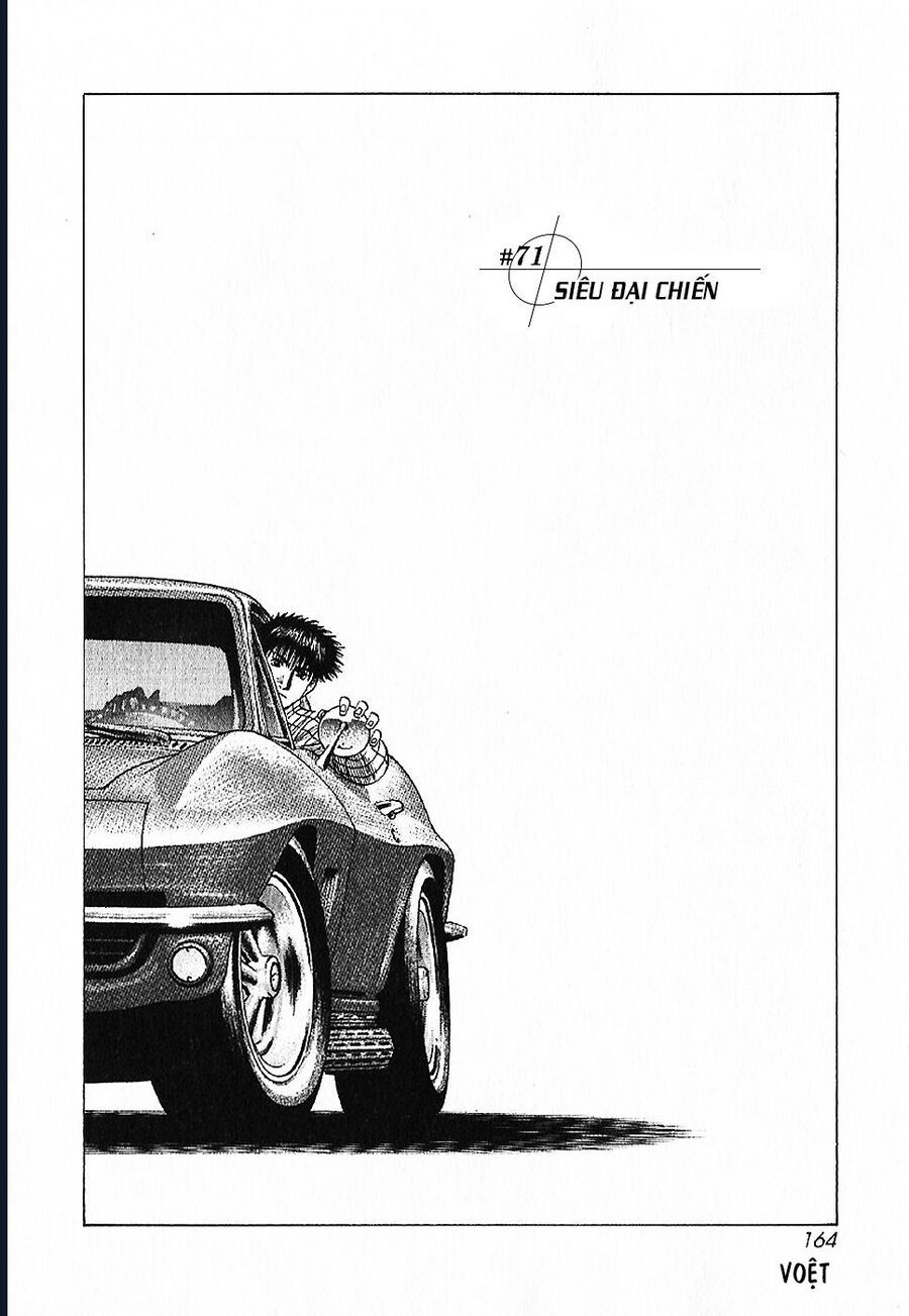 Countach Chap 71 - Next Chap 72