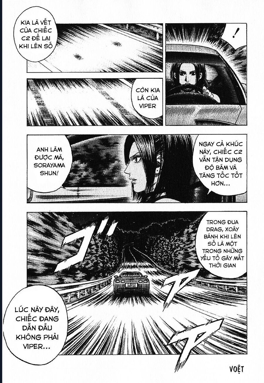 Countach Chap 71 - Next Chap 72