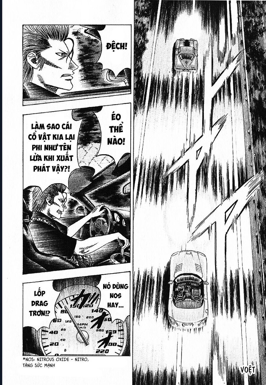Countach Chap 71 - Next Chap 72