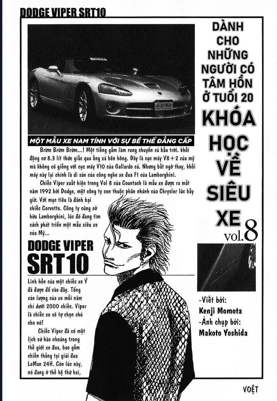 Countach Chap 71 - Next Chap 72