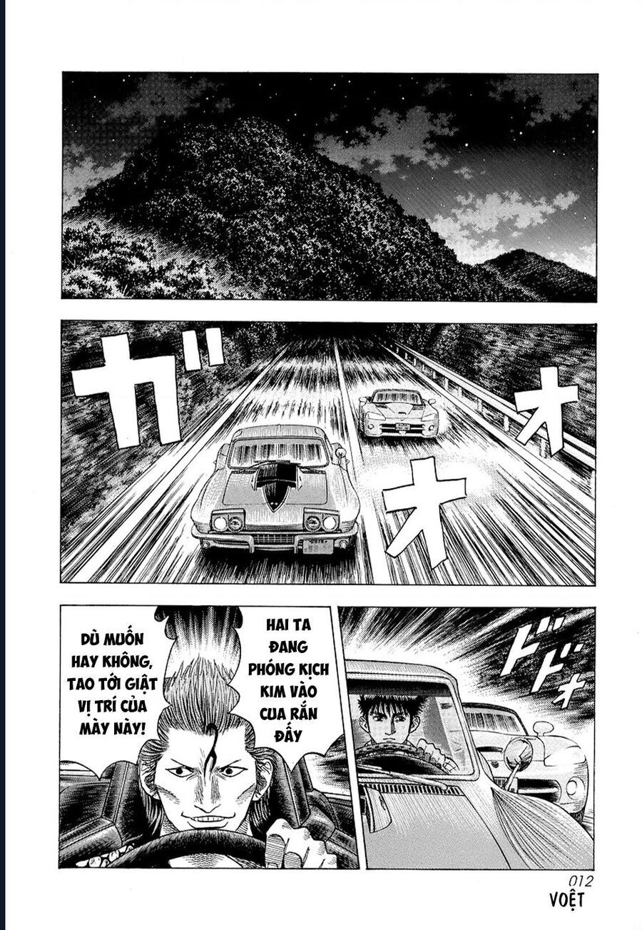 Countach Chap 72 - Next Chap 73
