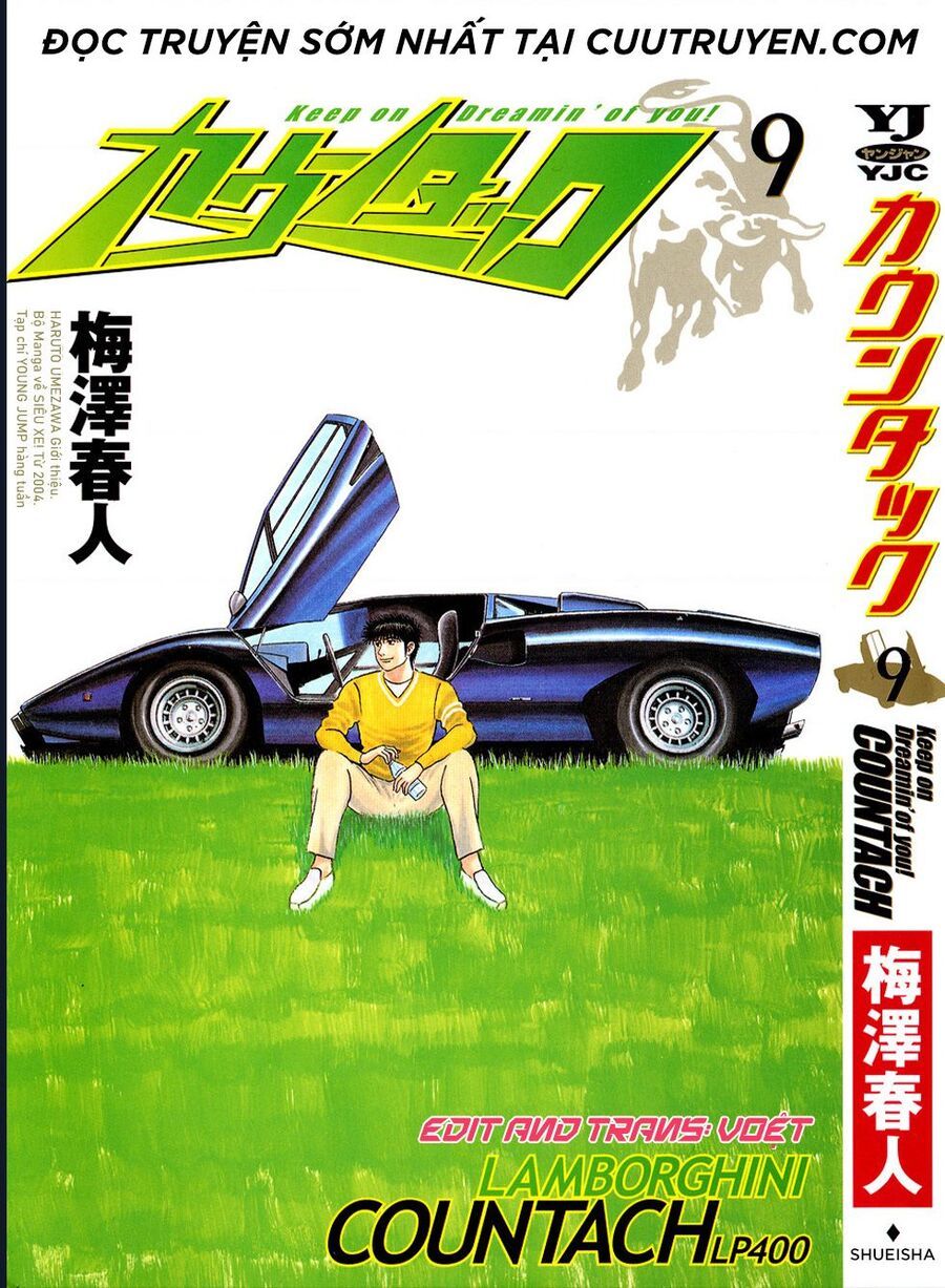 Countach Chap 72 - Next Chap 73