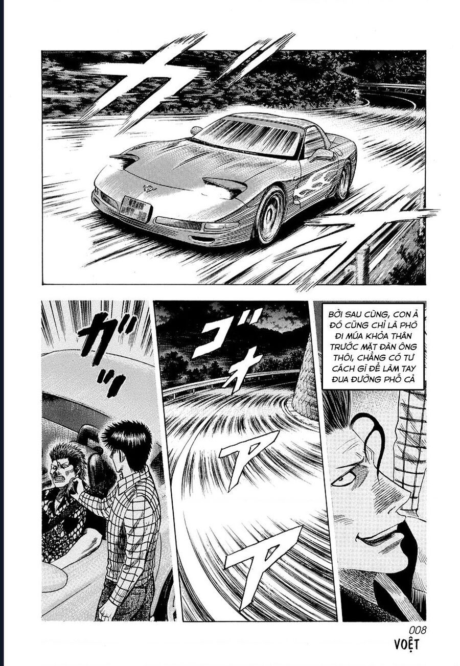 Countach Chap 72 - Next Chap 73