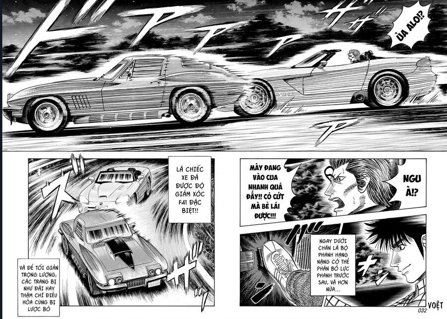 Countach Chap 72 - Next Chap 73