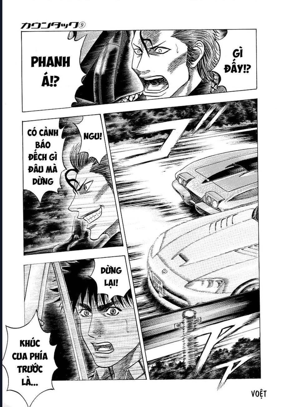 Countach Chap 72 - Next Chap 73