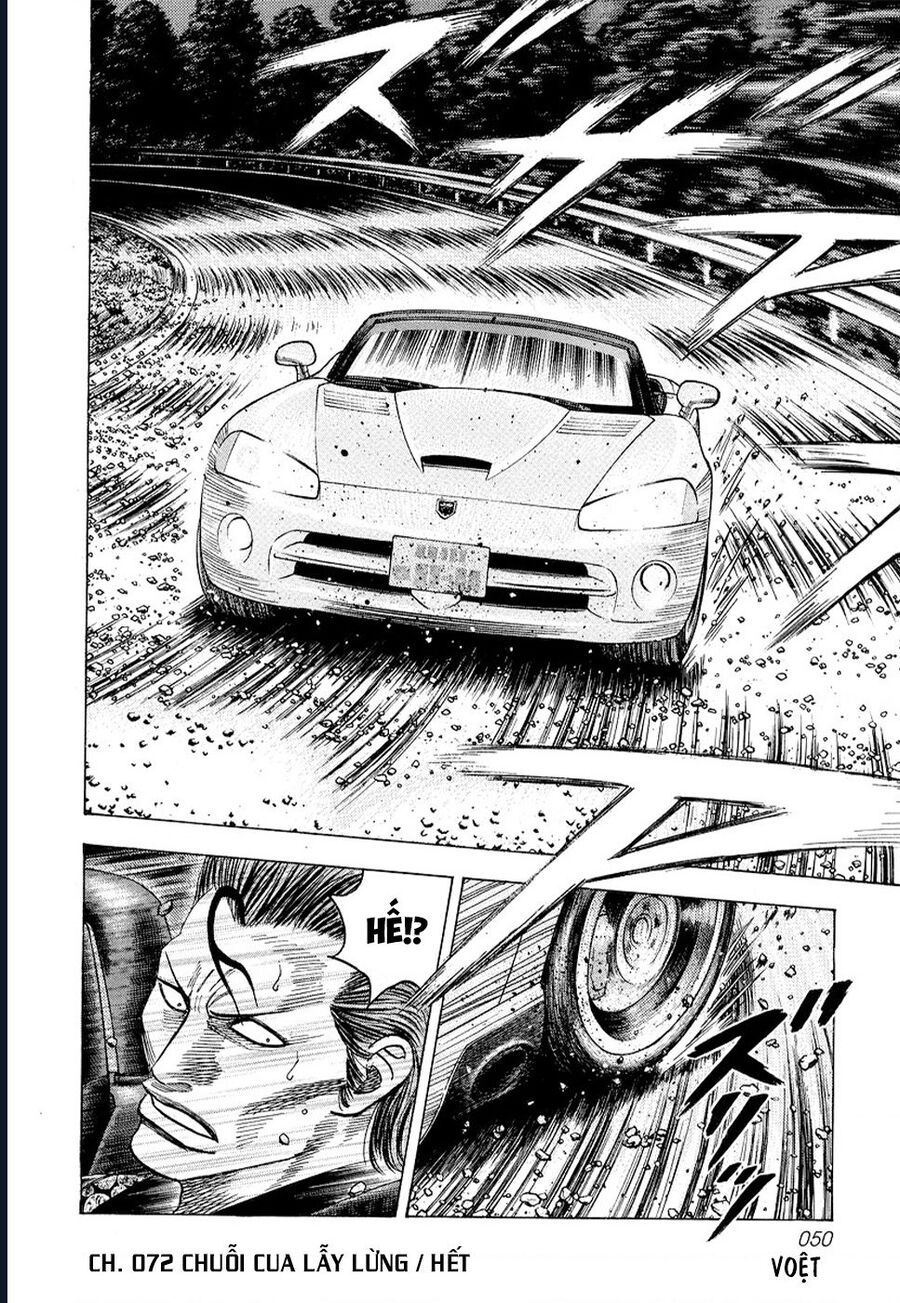 Countach Chap 72 - Next Chap 73