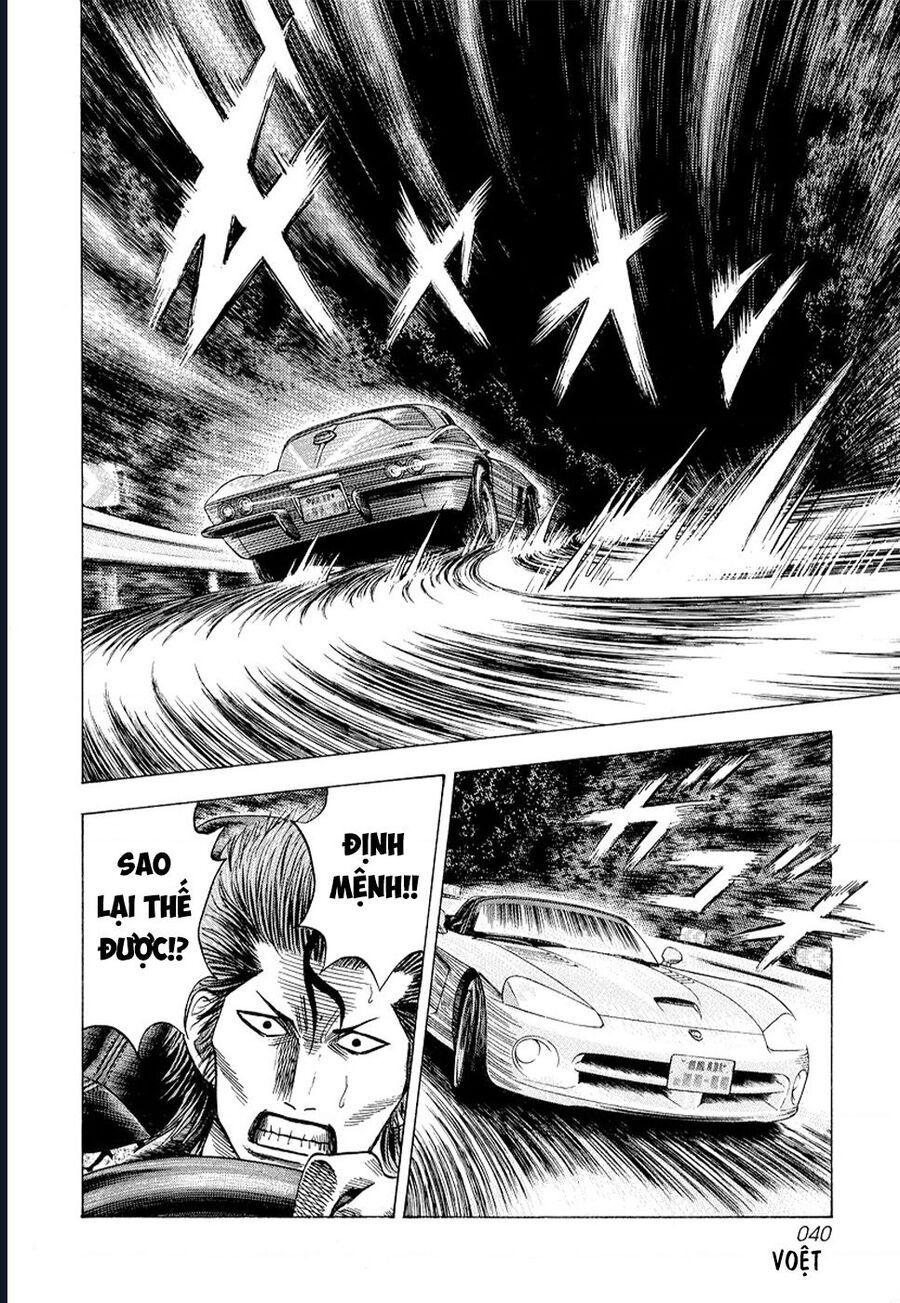 Countach Chap 72 - Next Chap 73