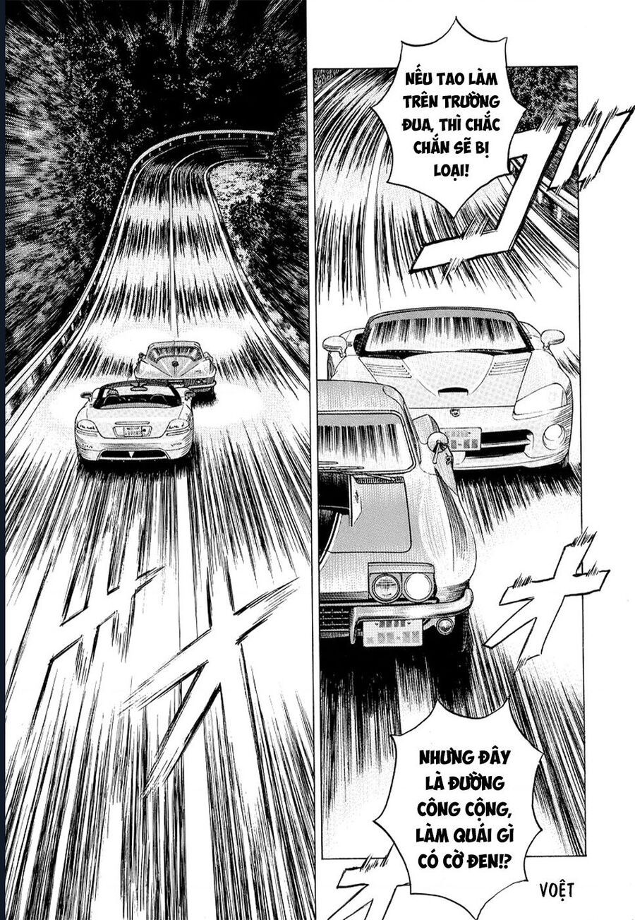 Countach Chap 72 - Next Chap 73