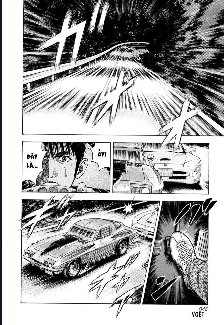 Countach Chap 72 - Next Chap 73