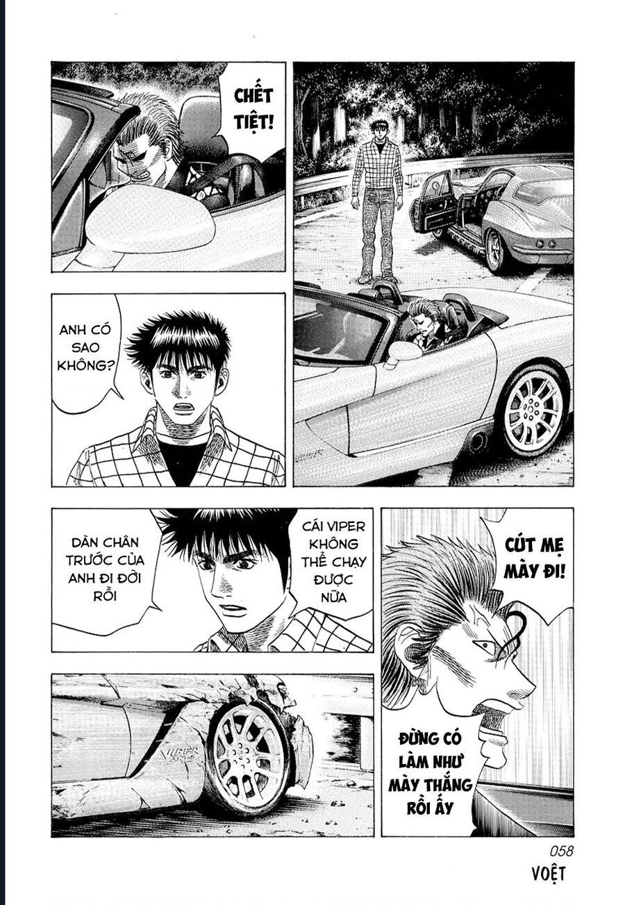 Countach Chap 73 - Next Chap 74