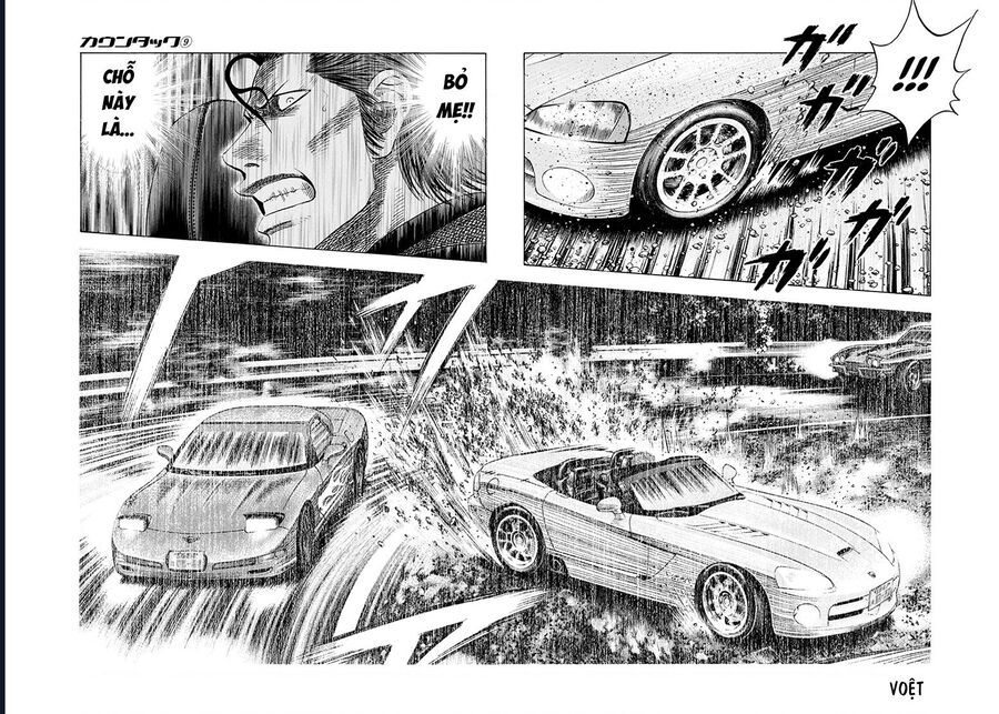 Countach Chap 73 - Next Chap 74