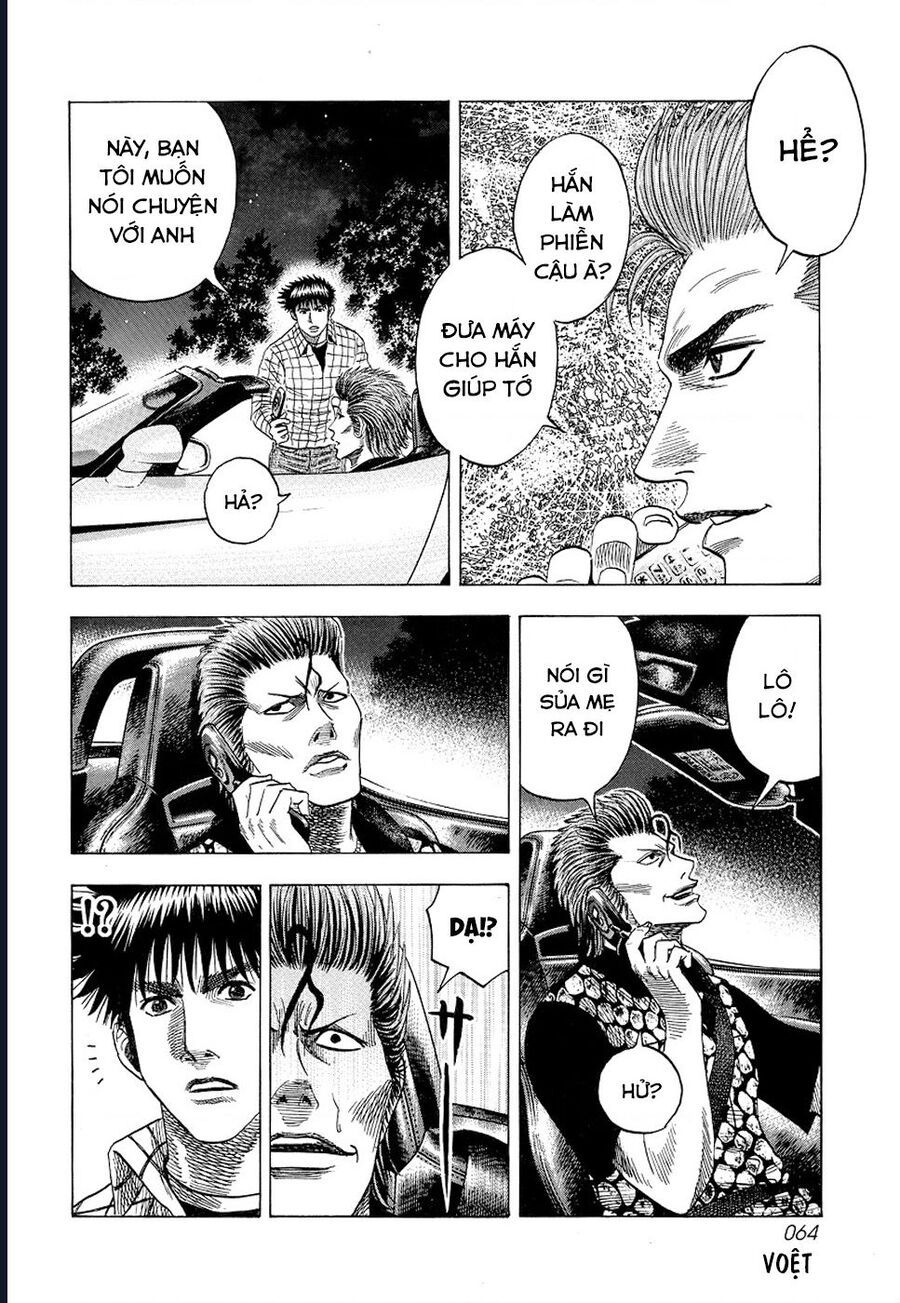 Countach Chap 73 - Next Chap 74