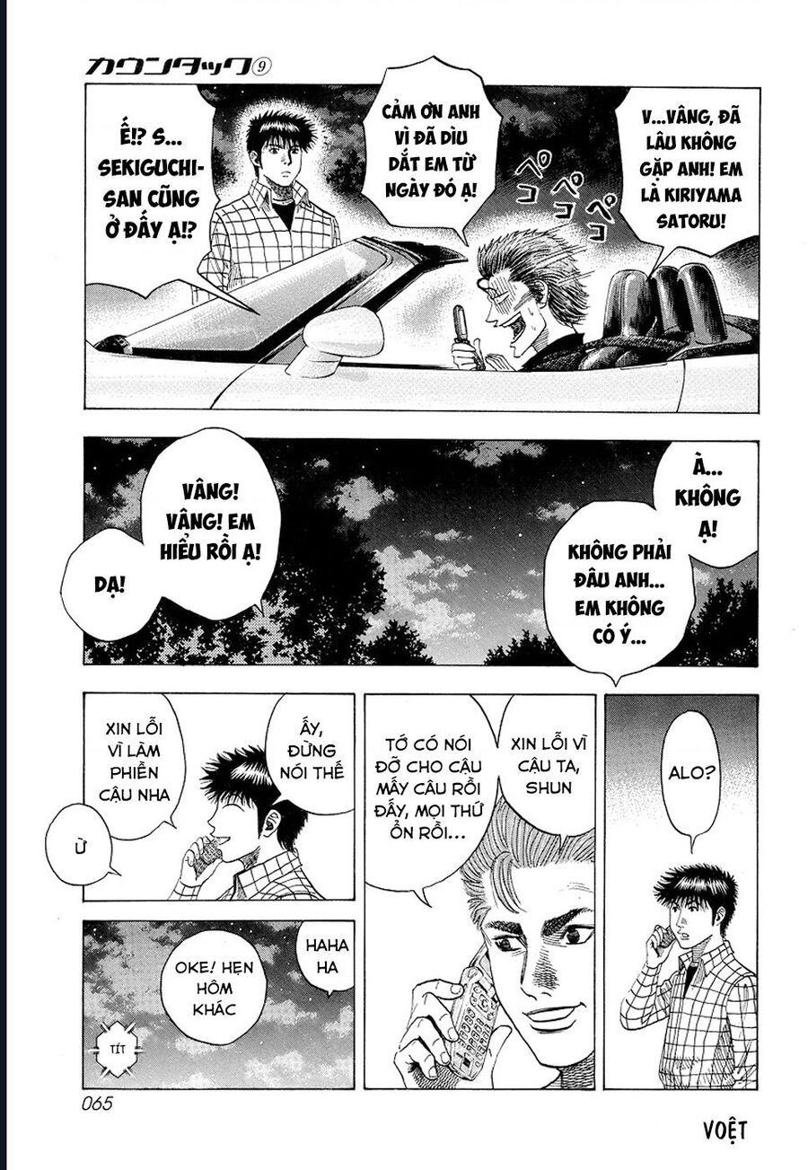 Countach Chap 73 - Next Chap 74
