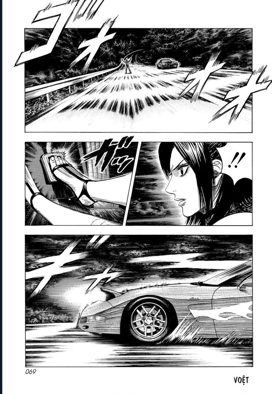 Countach Chap 74 - Next Chap 75