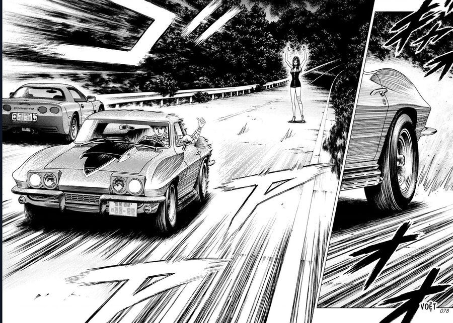 Countach Chap 74 - Next Chap 75