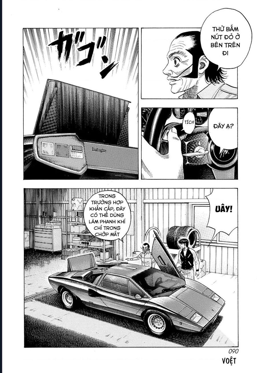 Countach Chap 75 - Next Chap 76