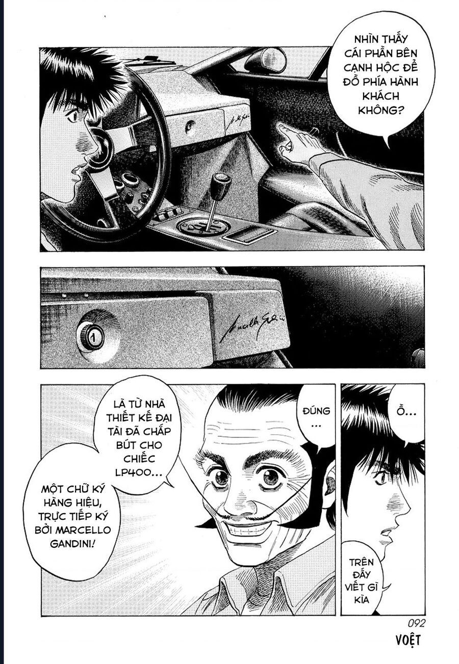 Countach Chap 75 - Next Chap 76