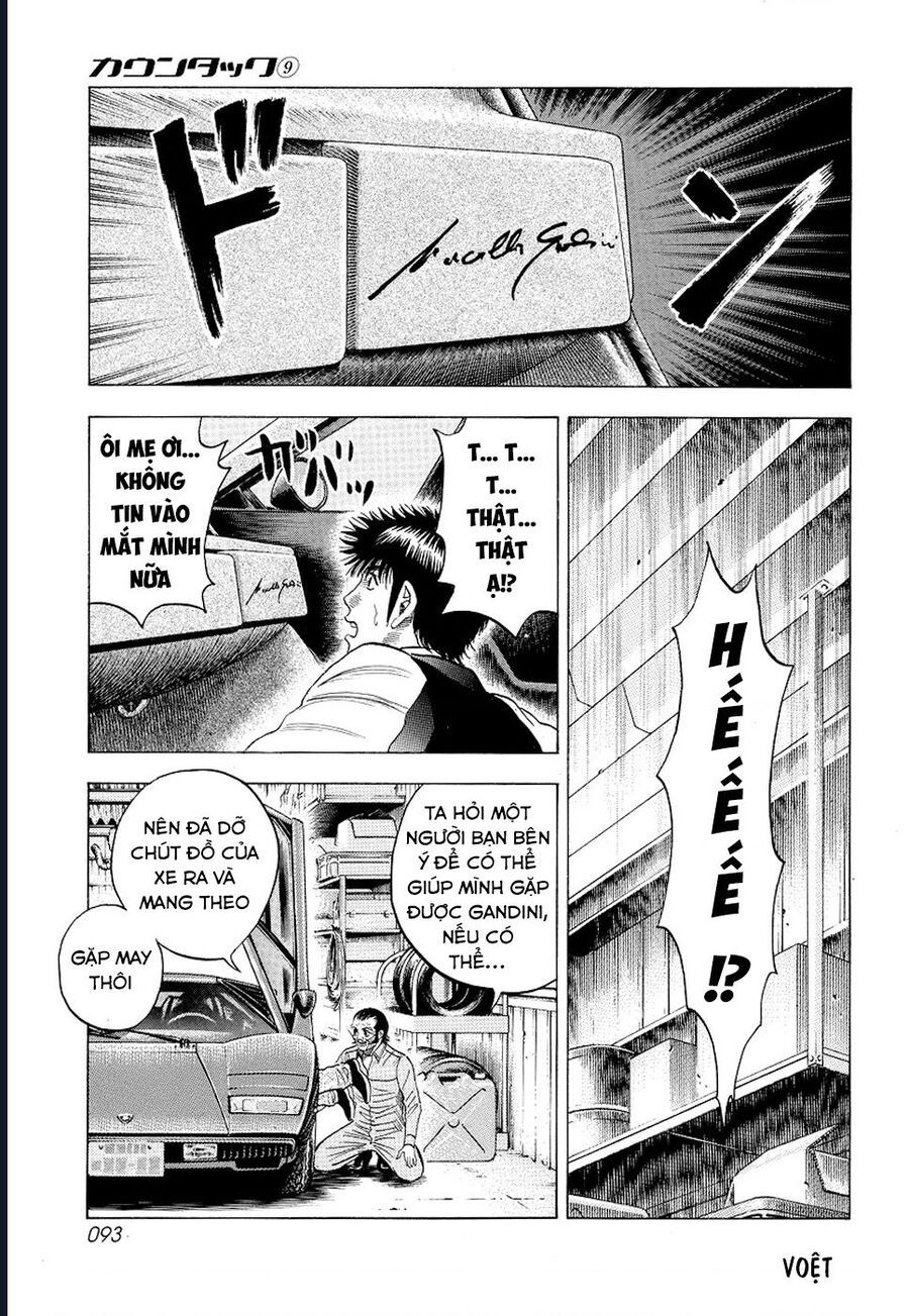 Countach Chap 75 - Next Chap 76