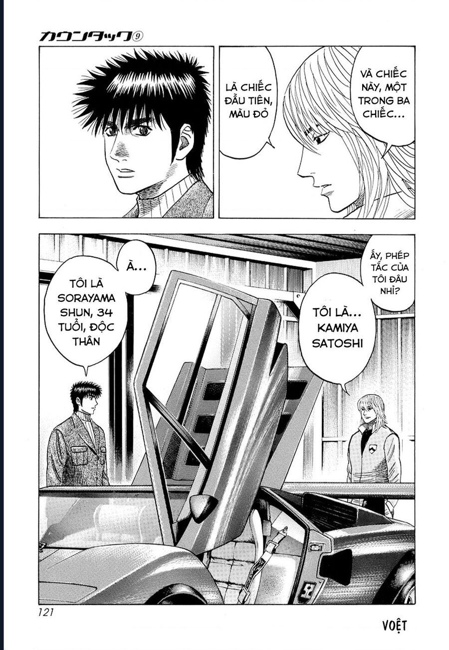 Countach Chap 76 - Next Chap 77
