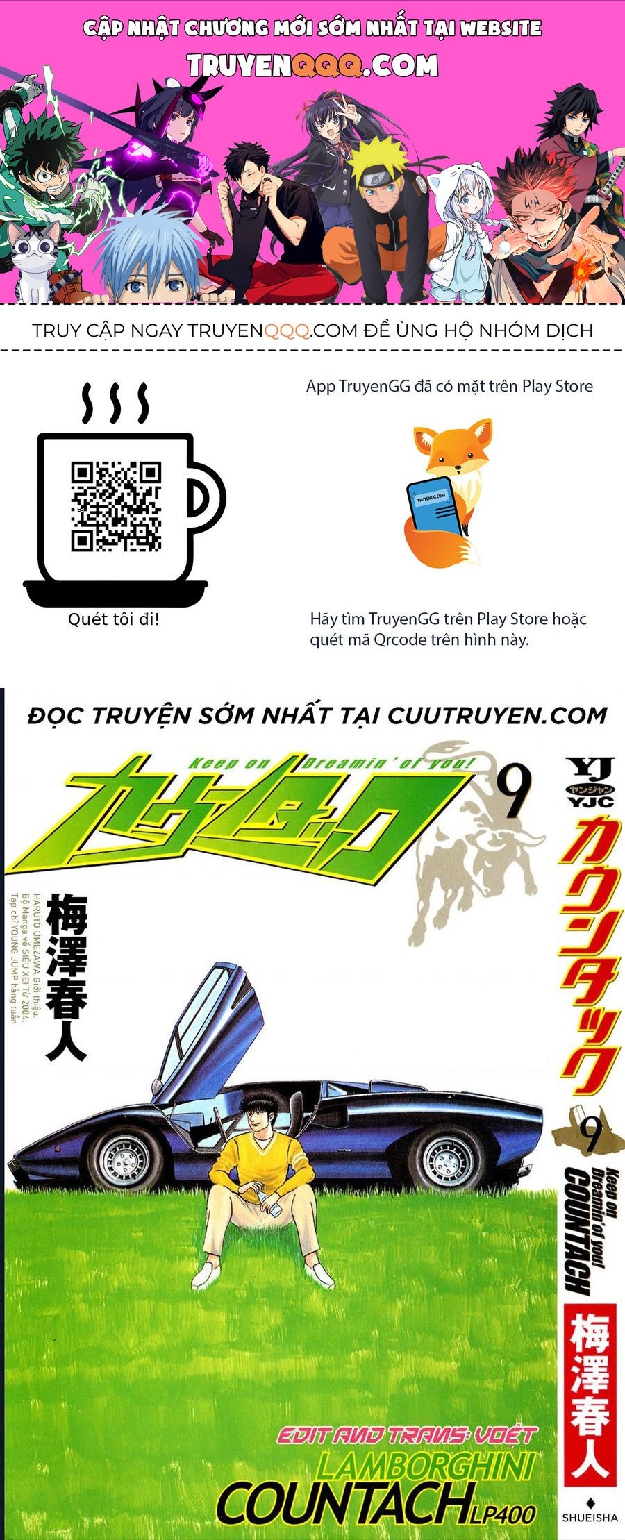 Countach Chap 76 - Next Chap 77