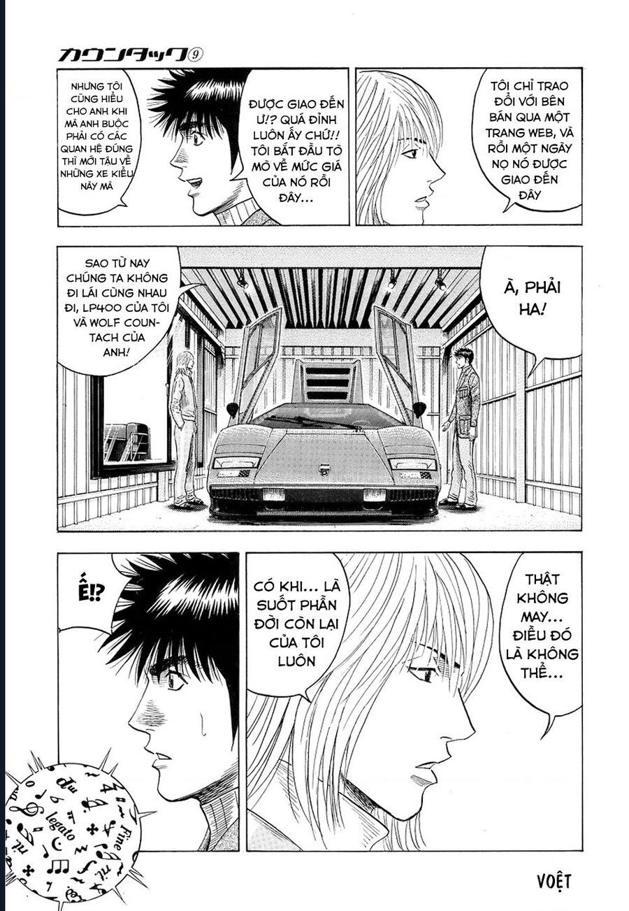 Countach Chap 76 - Next Chap 77