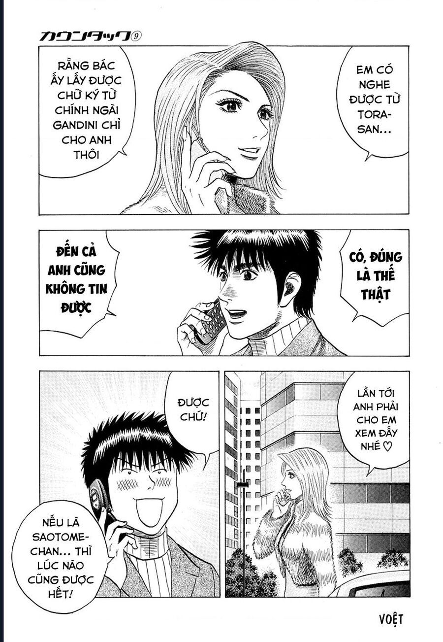 Countach Chap 77 - Next Chap 78
