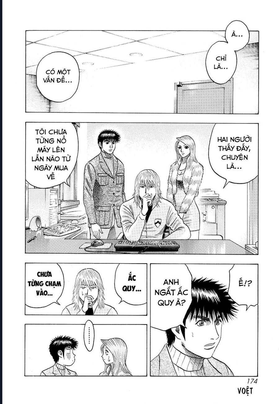 Countach Chap 77 - Next Chap 78