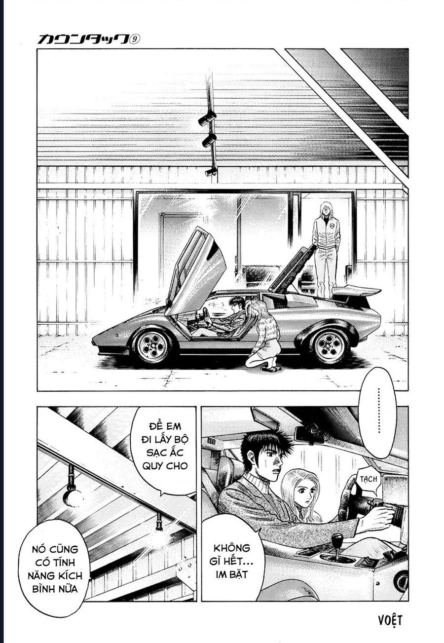 Countach Chap 77 - Next Chap 78