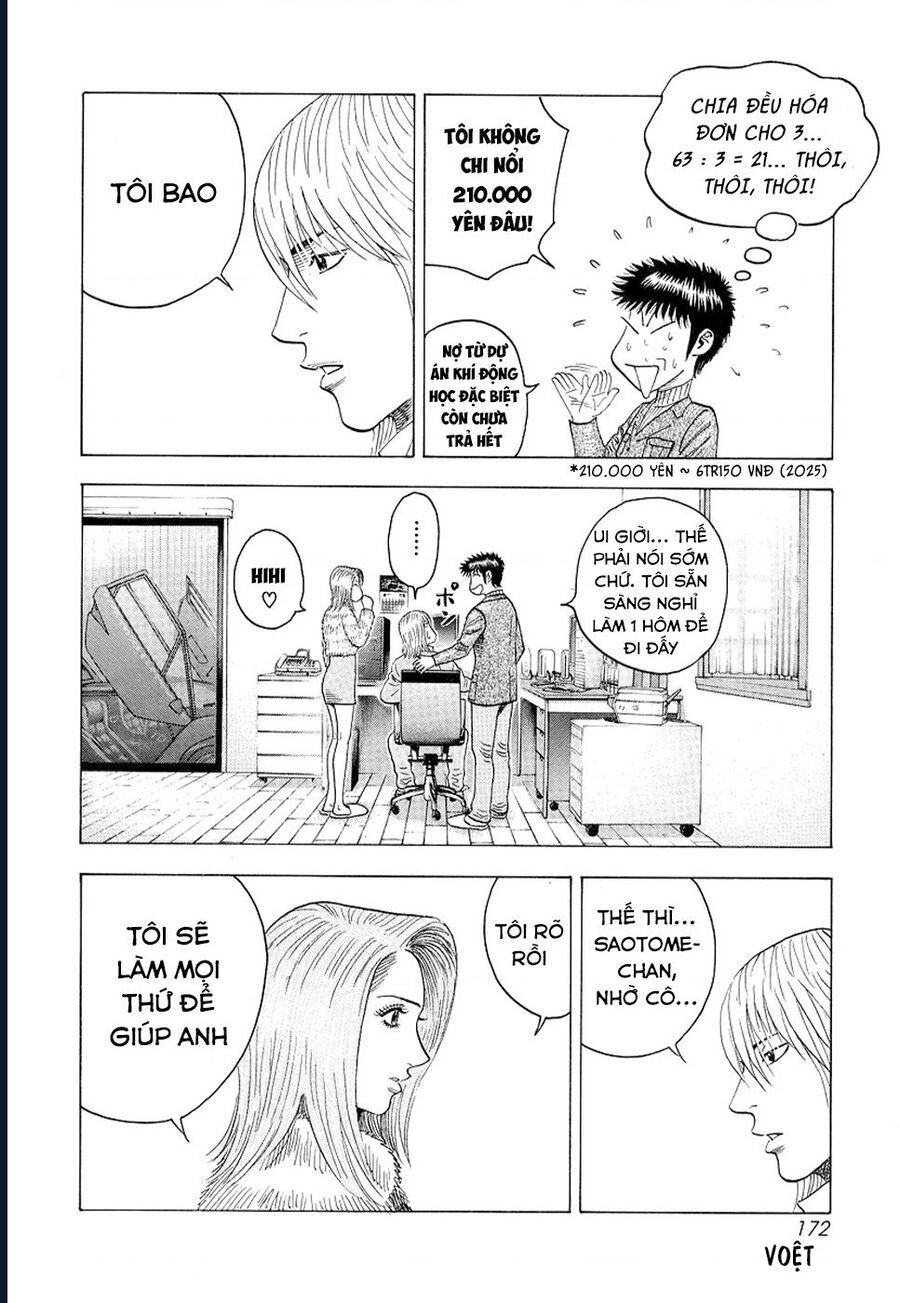 Countach Chap 77 - Next Chap 78