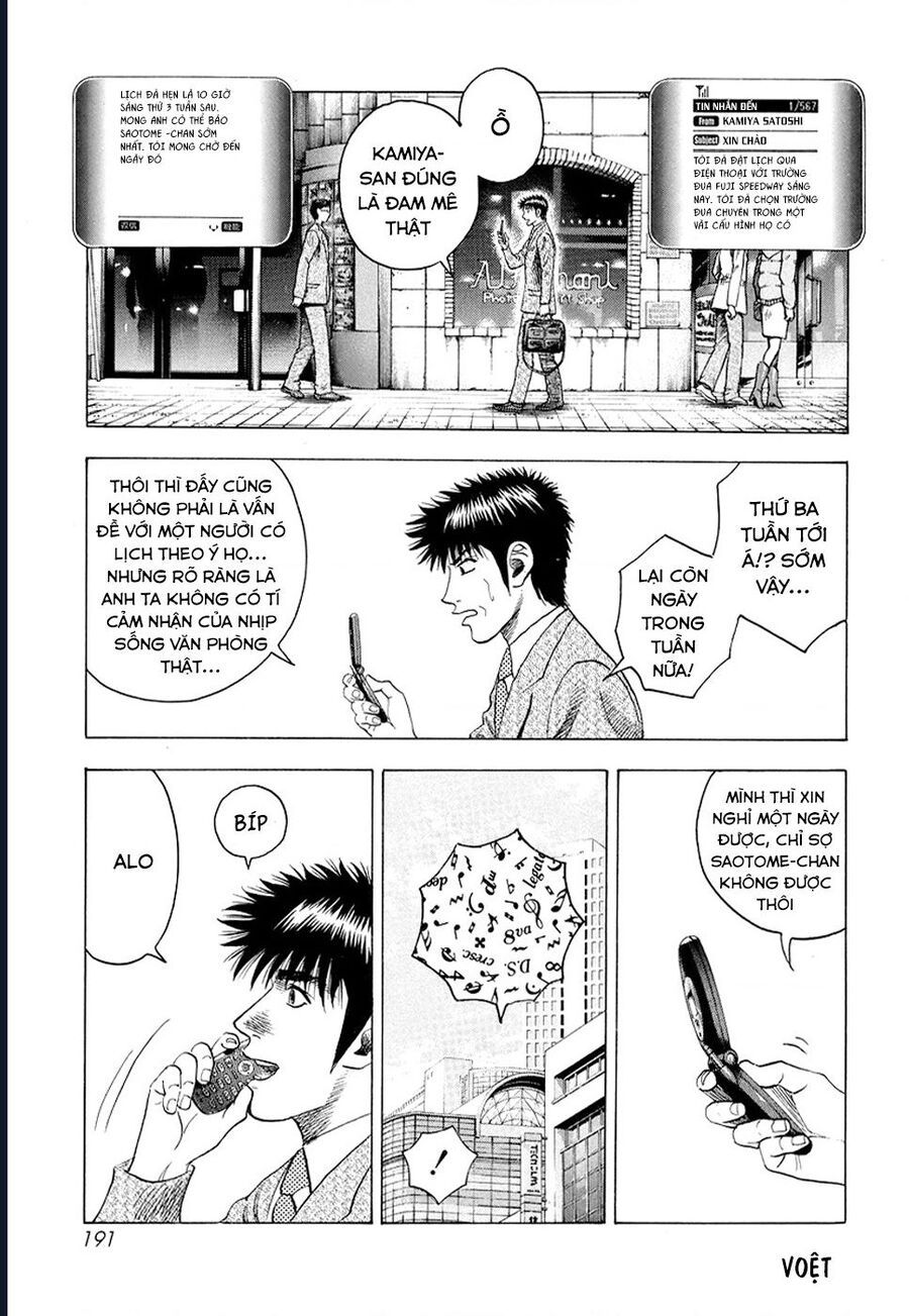 Countach Chap 78 - Next Chap 79