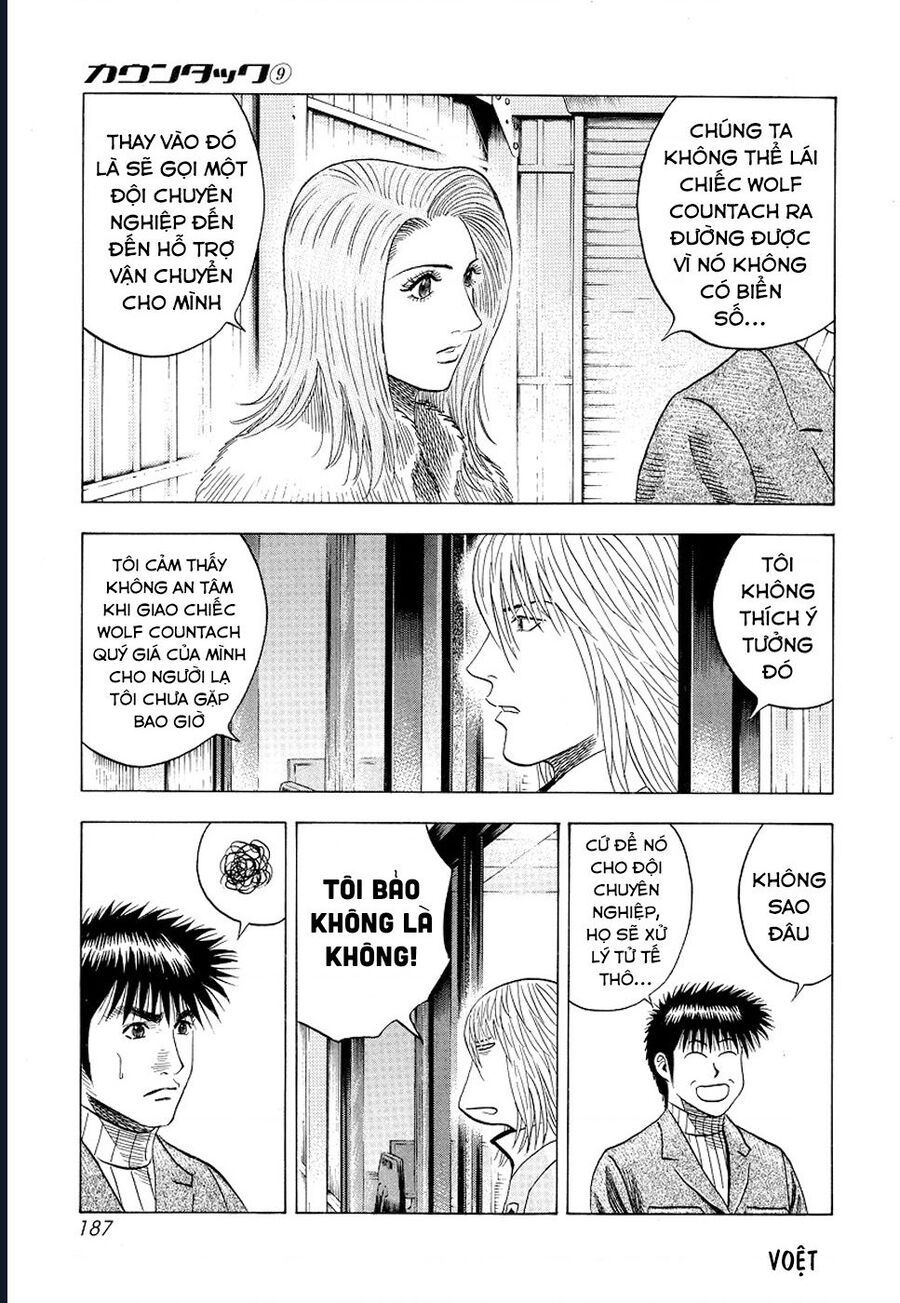 Countach Chap 78 - Next Chap 79