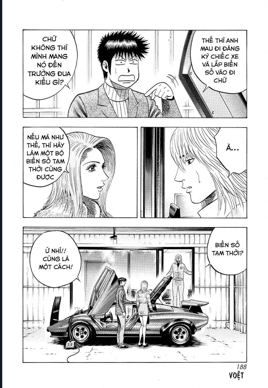 Countach Chap 78 - Next Chap 79