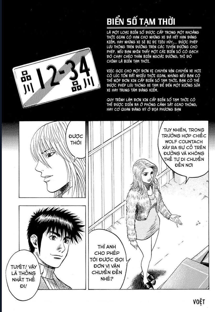 Countach Chap 78 - Next Chap 79