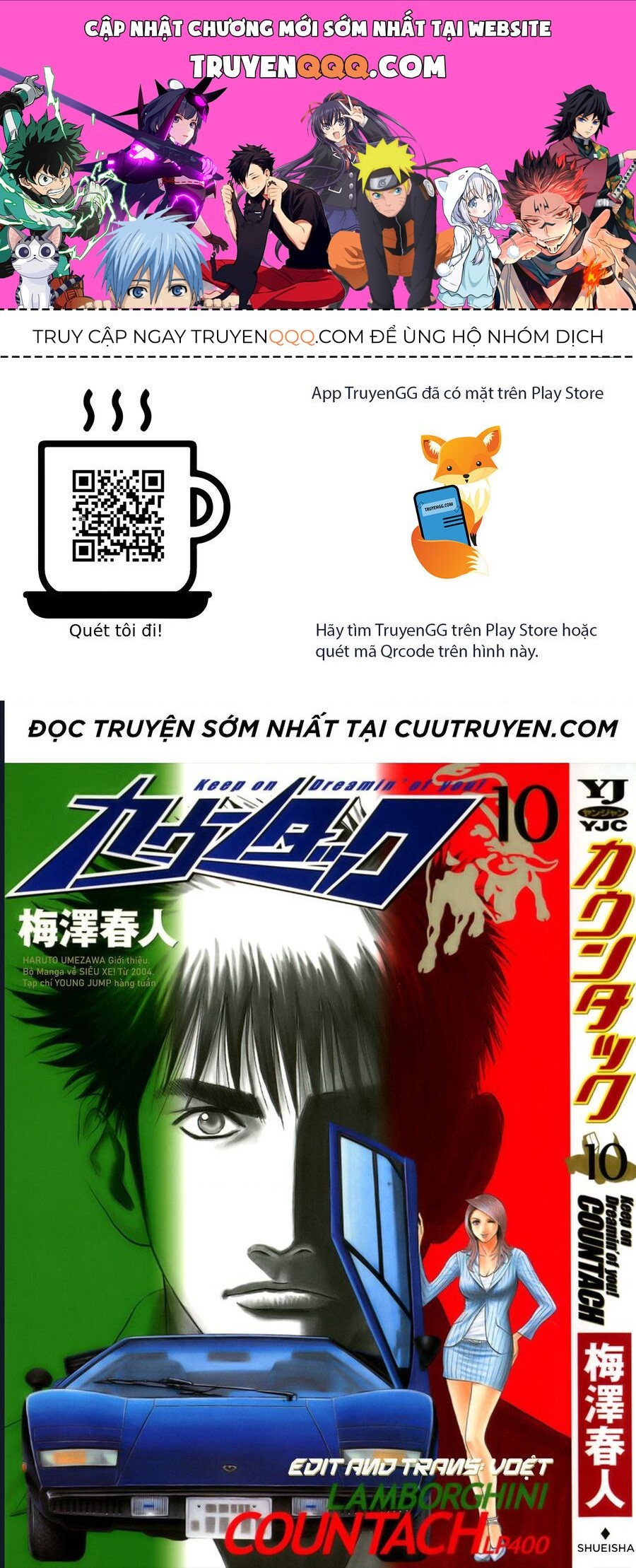 Countach Chap 80 - Next Chap 81