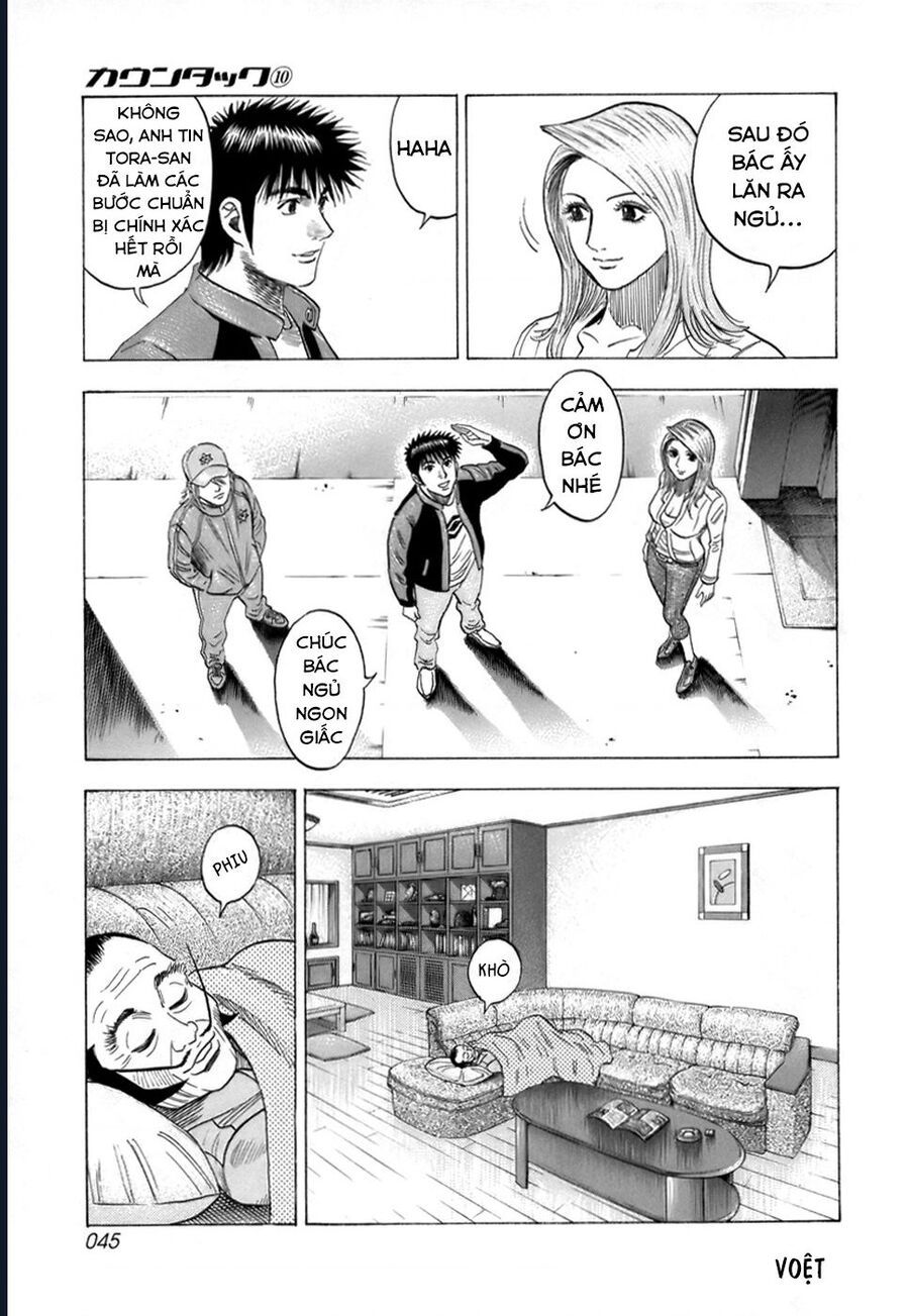 Countach Chap 81 - Next Chap 82