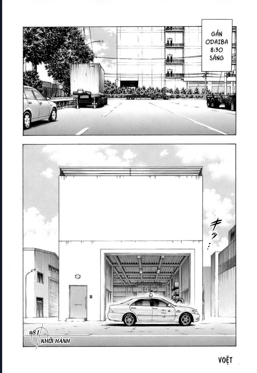 Countach Chap 81 - Next Chap 82