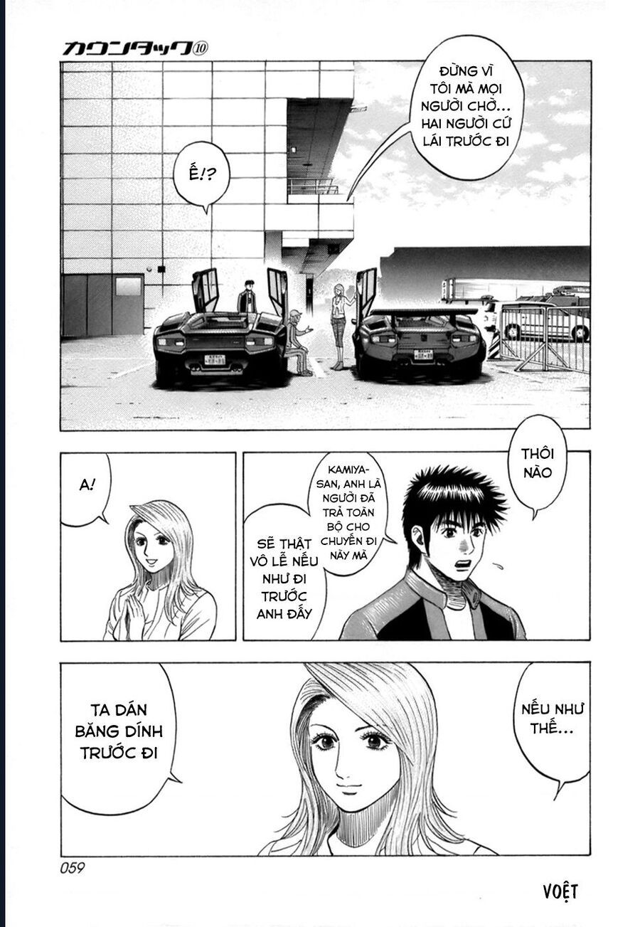 Countach Chap 82 - Next Chap 83