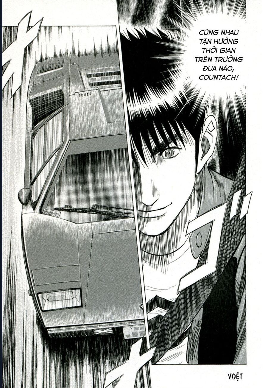 Countach Chap 83 - Next Chap 84