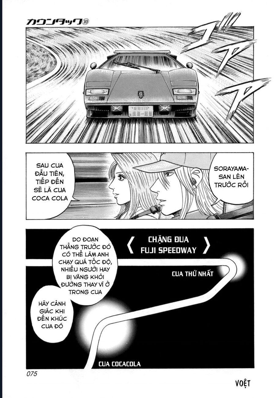 Countach Chap 83 - Next Chap 84
