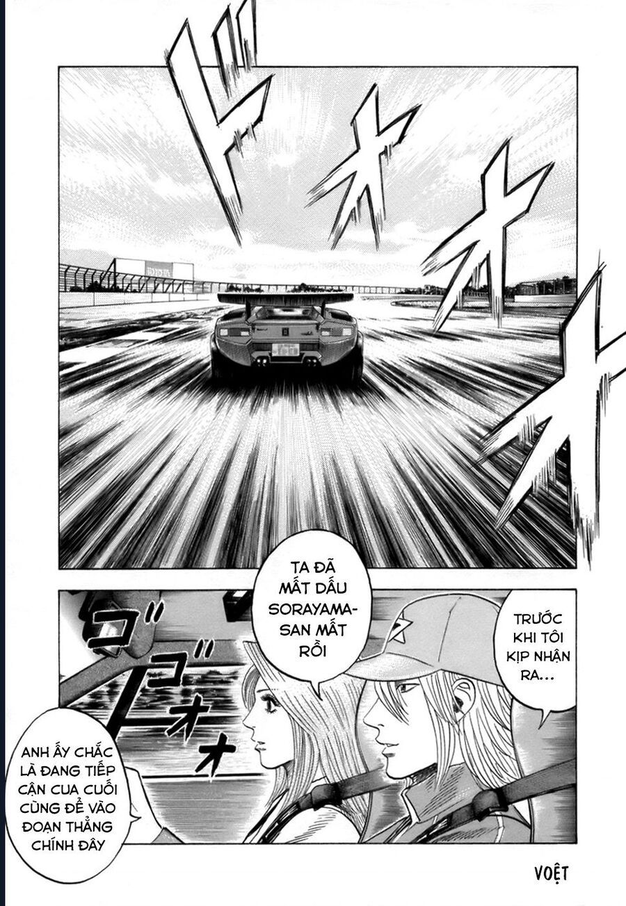 Countach Chap 83 - Next Chap 84