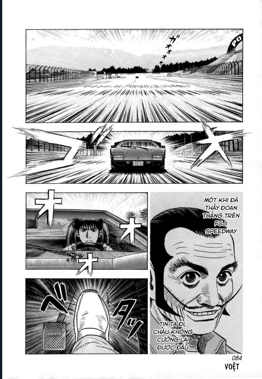 Countach Chap 83 - Next Chap 84
