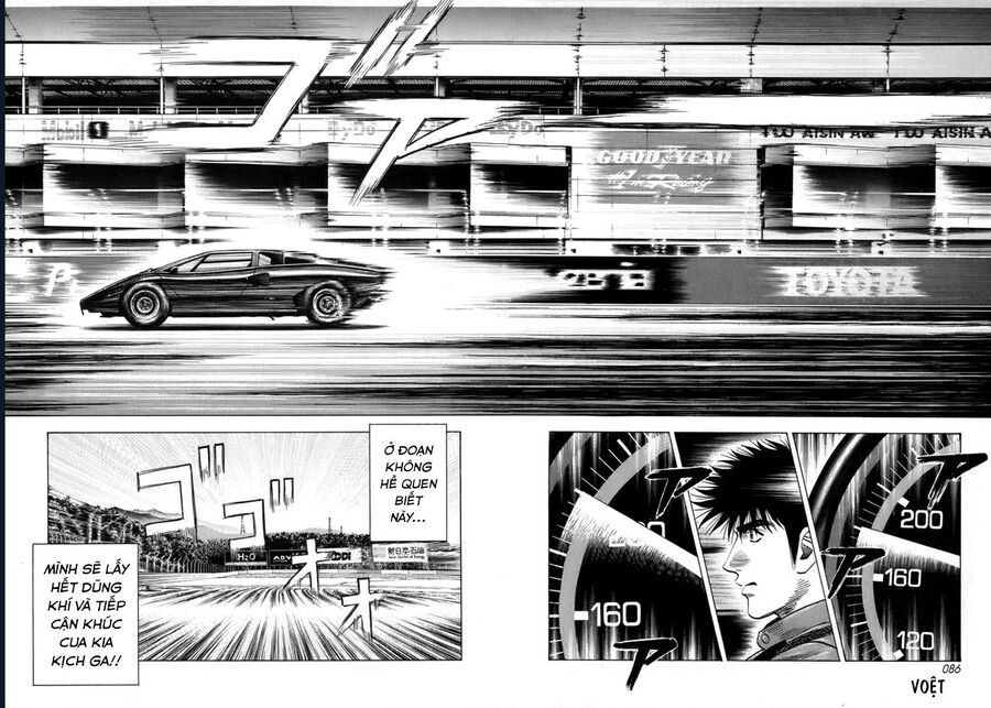 Countach Chap 83 - Next Chap 84