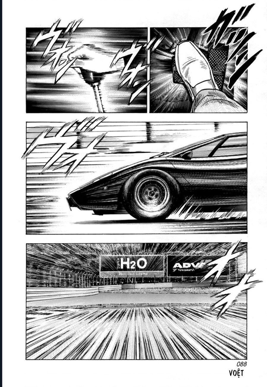 Countach Chap 83 - Next Chap 84