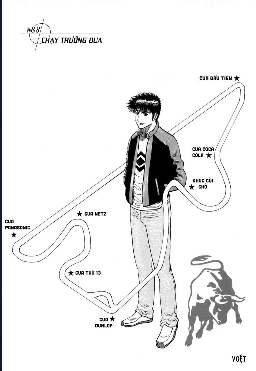 Countach Chap 83 - Next Chap 84