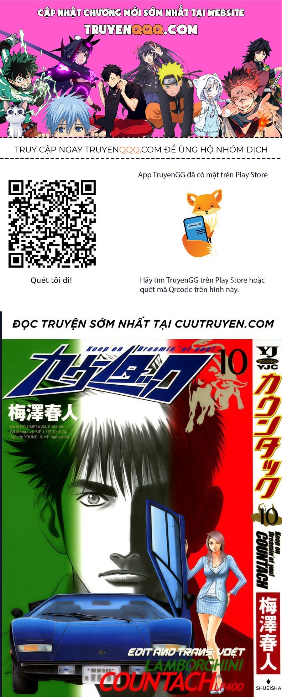 Countach Chap 84 - Next Chap 85