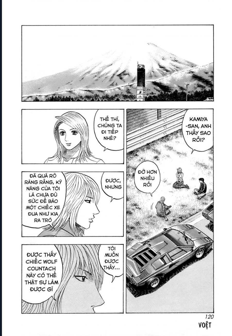 Countach Chap 85 - Next Chap 86